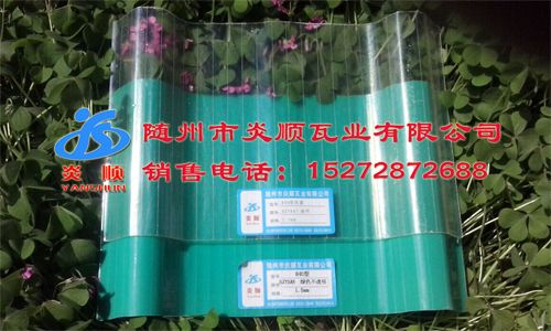 �ɹ����ǲ���ֻ��͸������