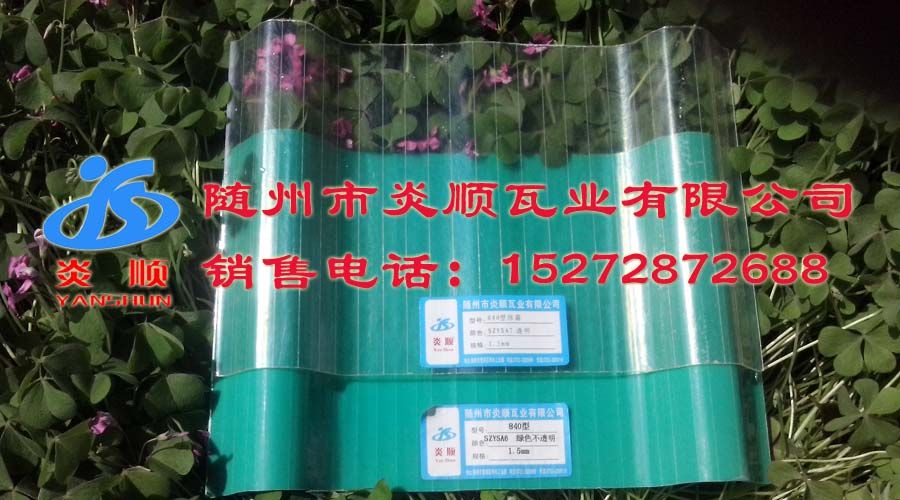 ����䓲ɹ���