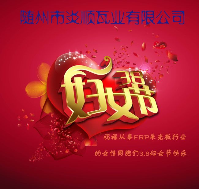 �ɹ���ИI(y��)38�DŮ��(ji��)